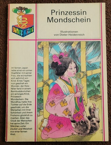 1988 prinzessin mondschein - 1988,